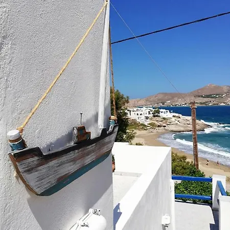 Sea View Casa de hóspedes Naousa