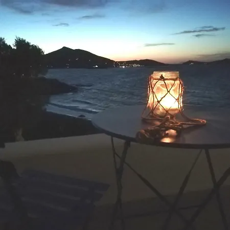 Sea View Naousa (Paros)